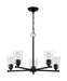 Chandelier Nuvo 60-7285 Bransel - 5 Light - Chandelier Fixture - Matte Black Finish with Clear Seeded Glass Nuvo