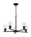 Chandelier Nuvo 60-7285 Bransel - 5 Light - Chandelier Fixture - Matte Black Finish with Clear Seeded Glass Nuvo