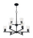 Chandelier Nuvo 60-7289 Bransel - 9 Light - Chandelier Fixture - Matte Black Finish with Clear Seeded Glass Nuvo