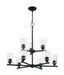 Chandelier Nuvo 60-7289 Bransel - 9 Light - Chandelier Fixture - Matte Black Finish with Clear Seeded Glass Nuvo
