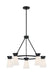 Chandelier Nuvo 60-7315 Caleta - 5 Light - Chandelier Fixture - Black Finish with Frosted Cylindrical Glass Nuvo