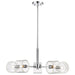 Chandelier Nuvo 60-8075 Marlowe - 28 Inch 5 Light Chandelier - Polished Nickel with Clear Glass - Polished Nickel Finish Nuvo