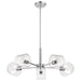 Chandelier Nuvo 60-8075 Marlowe - 28 Inch 5 Light Chandelier - Polished Nickel with Clear Glass - Polished Nickel Finish Nuvo