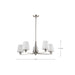 Chandelier Nuvo 60-8225 Lune - 5 Light Chandelier - Brushed Nickel Finish - Etched White Glass Nuvo