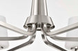 Chandelier Nuvo 60-8226 Lune - 6 Light Chandelier - Brushed Nickel Finish - Etched White Glass Nuvo