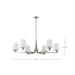 Chandelier Nuvo 60-8226 Lune - 6 Light Chandelier - Brushed Nickel Finish - Etched White Glass Nuvo