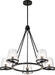 Chandelier Nuvo 60-8258 Valentine - 5 Light Chandelier - Black Finish - Hammered Glass Nuvo