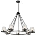 Chandelier Nuvo 60-8259 Valentine - 7 Light Chandelier - Black Finish - Hammered Glass Nuvo