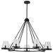 Chandelier Nuvo 60-8259 Valentine - 7 Light Chandelier - Black Finish - Hammered Glass Nuvo