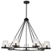 Chandelier Nuvo 60-8259 Valentine - 7 Light Chandelier - Black Finish - Hammered Glass Nuvo