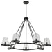 Chandelier Nuvo 60-8259 Valentine - 7 Light Chandelier - Black Finish - Hammered Glass Nuvo