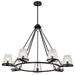 Chandelier Nuvo 60-8259 Valentine - 7 Light Chandelier - Black Finish - Hammered Glass Nuvo