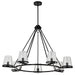 Chandelier Nuvo 60-8259 Valentine - 7 Light Chandelier - Black Finish - Hammered Glass Nuvo
