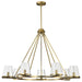 Chandelier Nuvo 60-8269 Valentine - 7 Light Chandelier - Vintage Brass Finish - Hammered Glass Nuvo