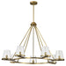 Chandelier Nuvo 60-8269 Valentine - 7 Light Chandelier - Vintage Brass Finish - Hammered Glass Nuvo