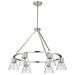 Chandelier Nuvo 60-8335 Gianna - 6 Light Chandelier - Brushed Nickel Finish - Clear Glass Nuvo