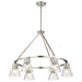 Chandelier Nuvo 60-8335 Gianna - 6 Light Chandelier - Brushed Nickel Finish - Clear Glass Nuvo