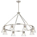 Chandelier Nuvo 60-8336 Gianna - 8 Light Chandelier - Brushed Nickel Finish - Clear Glass Nuvo