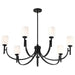 Chandelier Nuvo 60-8651 Solara - 7 Light Chandelier - Matte Black Finish - Frosted Ribbed Glass Nuvo
