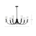 Chandelier Nuvo 60-8651 Solara - 7 Light Chandelier - Matte Black Finish - Frosted Ribbed Glass Nuvo