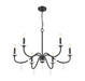 Chandelier Z-Lite 6103-32MB Matte Black Toussant 6 Light Chandelier Z-Lite
