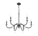 Chandelier Z-Lite 6103-32MB Matte Black Toussant 6 Light Chandelier Z-Lite