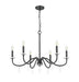 Chandelier Z-Lite 6103-32MB Matte Black Toussant 6 Light Chandelier Z-Lite