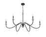 Chandelier Z-Lite 6103-45MB Matte Black Toussant 6 Light Chandelier Z-Lite