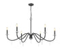 Chandelier Z-Lite 6103-45MB Matte Black Toussant 6 Light Chandelier Z-Lite