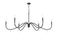 Chandelier Z-Lite 6103-63MB Matte Black Toussant 6 Light Chandelier Z-Lite