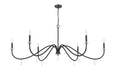 Chandelier Z-Lite 6103-63MB Matte Black Toussant 6 Light Chandelier Z-Lite