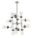 Chandelier Z-Lite 617-12PN Polished Nickel Calliope 12 Light Chandelier Z-Lite