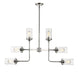 Chandelier Z-Lite 617-6PN Polished Nickel Calliope 6 Light Chandelier Z-Lite