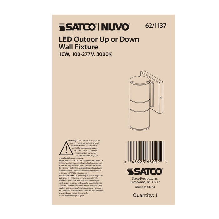 Sconce Nuvo 62-1137 1 Light - LED Small Up or Down Sconce Fixture - White Finish - 10W - 120/277V Nuvo