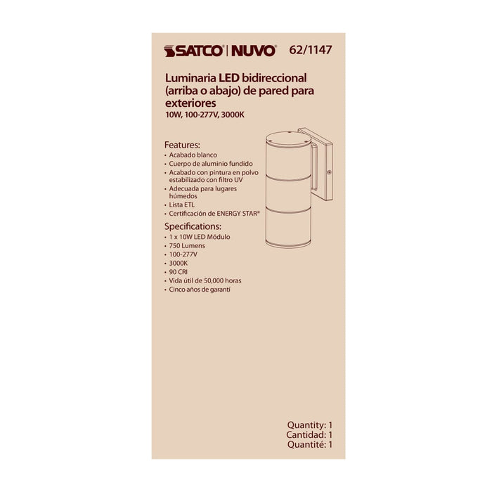 Sconce Nuvo 62-1147 1 Light - LED Large Up or Down Sconce Fixture - White Finish - 10W - 120/277V Nuvo