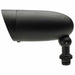 Flood Light Nuvo 62-1197 LED Landscape Flood - 6 Watt - Matte Black Finish - 3000K - 120 Volt Nuvo
