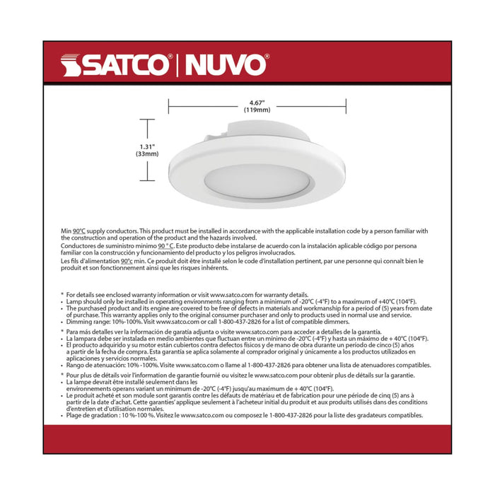 Surface Mount Nuvo 62-1581 4 inch - LED Surface Mount Fixture - CCT Selectable 3K/4K/5K - White - White Finish Nuvo