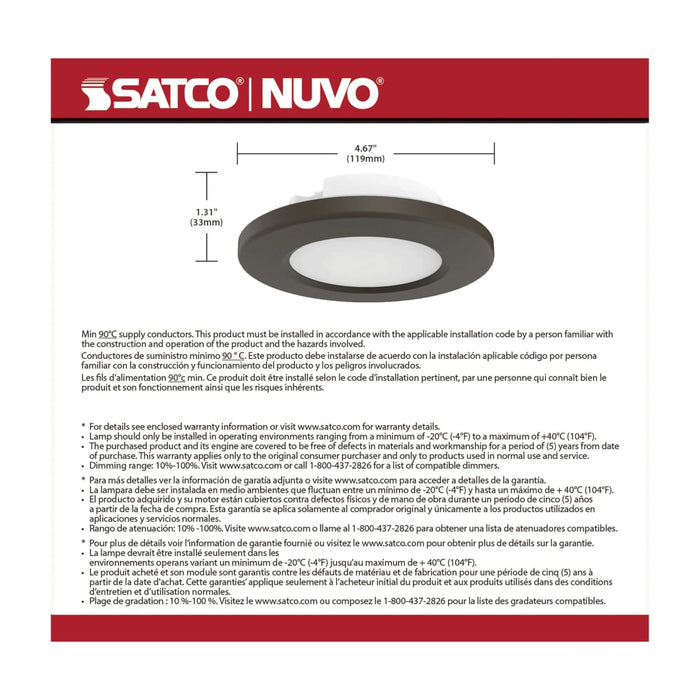 Surface Mount Nuvo 62-1583 4 inch - LED Surface Mount Fixture - CCT Selectable 3K/4K/5K - Bronze Nuvo