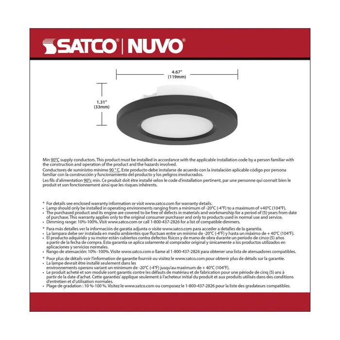 Surface Mount Nuvo 62-1584 4 inch - LED Surface Mount Fixture - CCT Selectable 3K/4K/5K - Black Nuvo