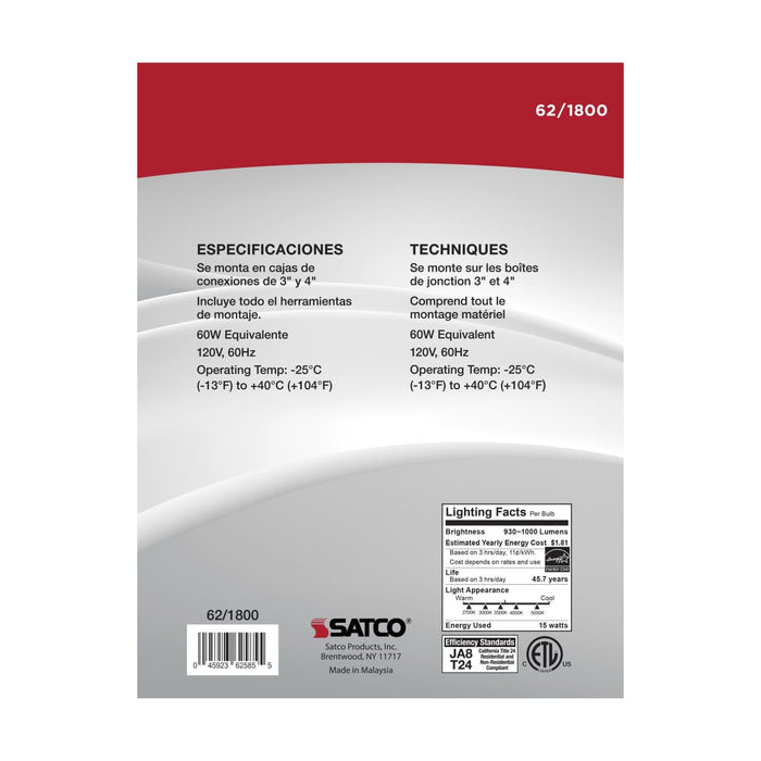 Disk Light Nuvo 62-1800 7 inch - LED Disk Light - 6 Unit Contractor Pack - 5-CCT Selectable 27K/3K/35K/4K/5K - White Finish Nuvo