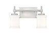 Vanity Z-Lite 622-2V-BN Brushed Nickel Cadoc 2 Light Vanity Z-Lite
