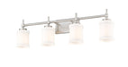 Vanity Z-Lite 622-4V-BN Brushed Nickel Cadoc 4 Light Vanity Z-Lite