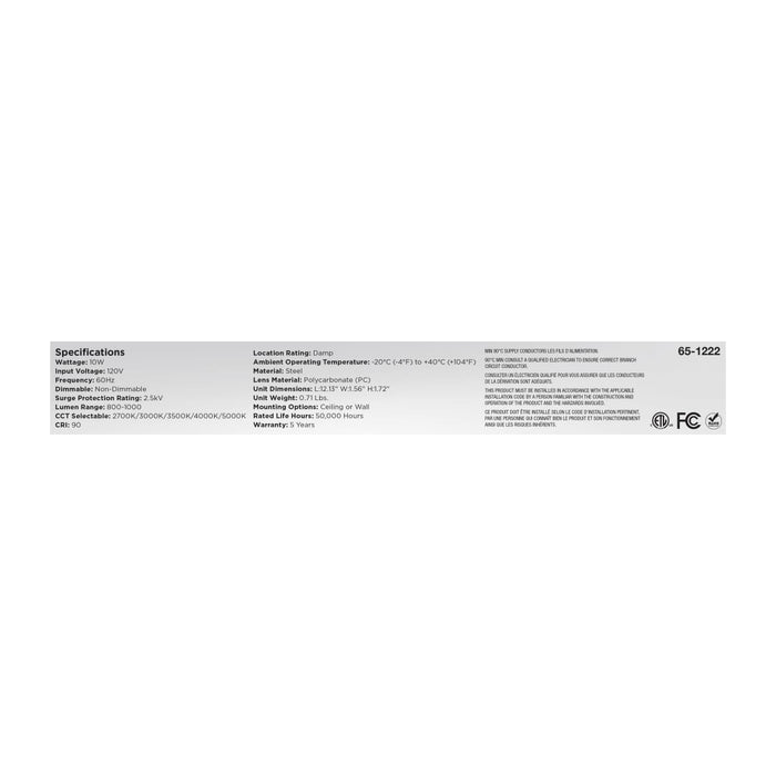 Strip Light Nuvo 65-1222 LED 1 Foot Connectable Strip Light - 10 Watts - 27K/30K/35K/40K/50K CCT Selectable - White Finish - 120 Volt Nuvo