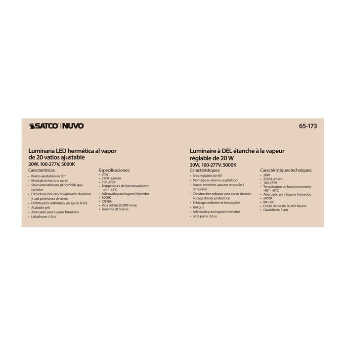 Vapor Proof Nuvo 65-173 LED Adjustable Vapor Tight Fixture - 20W - 5000K - Gray Finish - 100-277V Nuvo