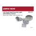 Security Lighting Nuvo 65-211 LED Security Light - Dual Head - White Finish - 3000K - Motion Sensor Nuvo