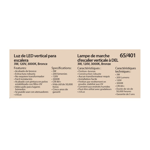 Step Light Nuvo 65-401 LED Vertical Step Light - 3W - Bronze Finish - 120V Nuvo