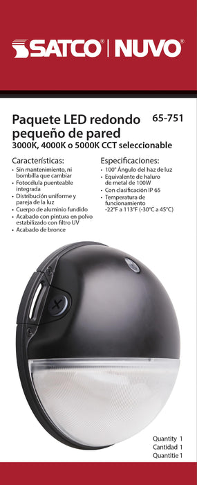 Area Light Nuvo 65-751 LED Small Round Wall Pack - 20W - CCT Selectable - Bypassable Photocell - 120-277 Volt - Bronze Finish Nuvo