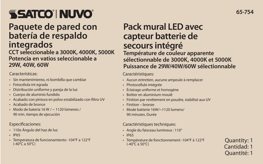 Wall Pack Nuvo 65-754 Emergency Architectural LED Wall Pack - CCT Selectable 3K/4K/5K - Wattage Adjustable - Bypassable Photocell - 120-277 Volt - Bronze Finish Nuvo