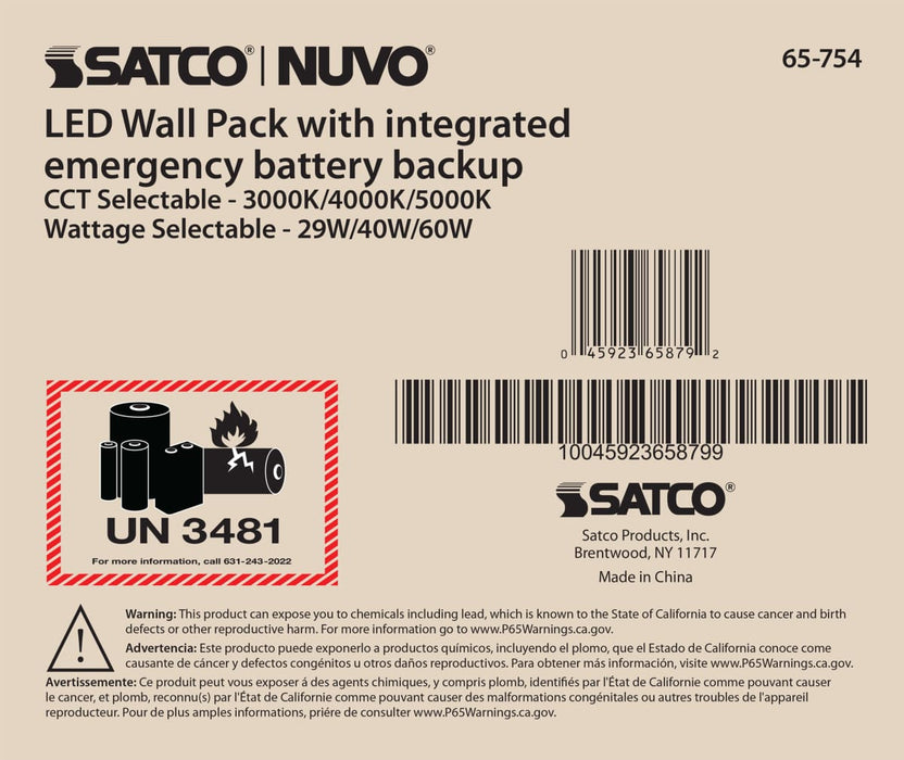 Wall Pack Nuvo 65-754 Emergency Architectural LED Wall Pack - CCT Selectable 3K/4K/5K - Wattage Adjustable - Bypassable Photocell - 120-277 Volt - Bronze Finish Nuvo