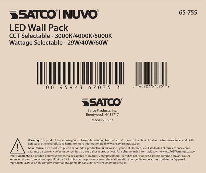Wall Pack Nuvo 65-755 CCT and Wattage Adjustable LED Wall Pack - Integrated Bypassable Photocell - CCT Selectable from 3000, 4000 or 5000K - Wattage Selectable from 29, 40, or 60 Watt - 120-277 Volt - Bronze Finish Nuvo